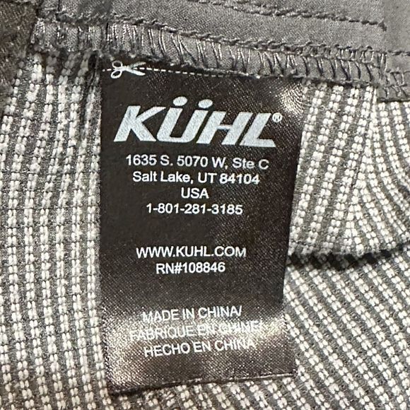 Kuhl Shorts Mens 32 Vortex Grey Brown 5147 Casual Hiking Work Breathable - Picture 10 of 11